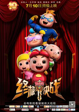 亚洲视频在线观看视频